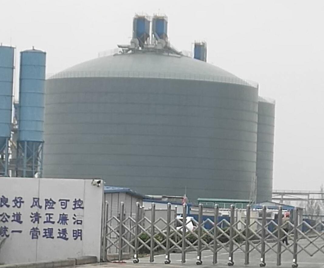 岱岳4万吨粉煤灰储存库