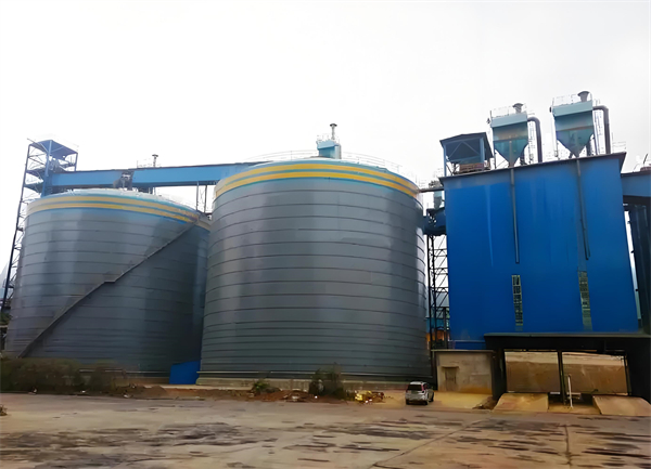 岱岳球团钢板仓